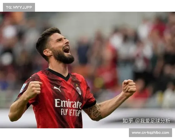 吉鲁加盟美职联后经历转折点 高强度训练助力延长职业生涯